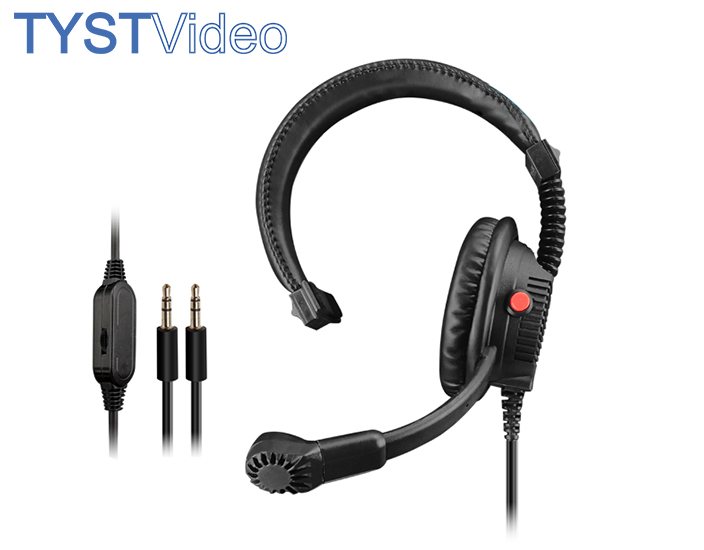 通話耳機(jī)單耳式 通話耳機(jī)單耳式