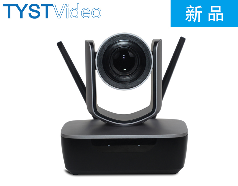 無線云臺攝像機 無線云臺攝像機