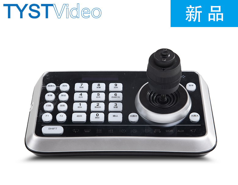 云臺控制面板 云臺控制面板