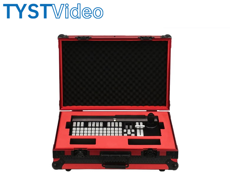 切換臺手提箱 切換臺手提箱