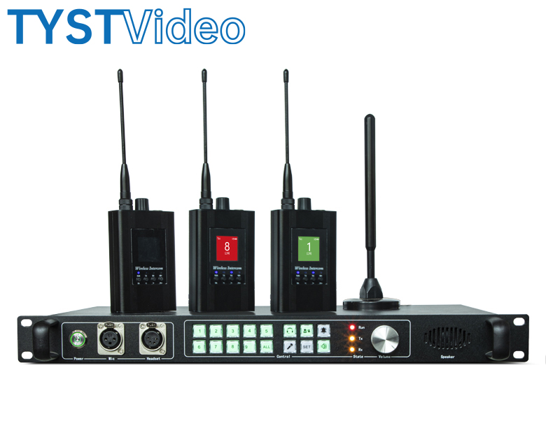 無線通話系統 無線通話系統