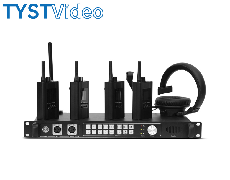 全雙工無線導播通話系統 全雙工無線導播通話系統
