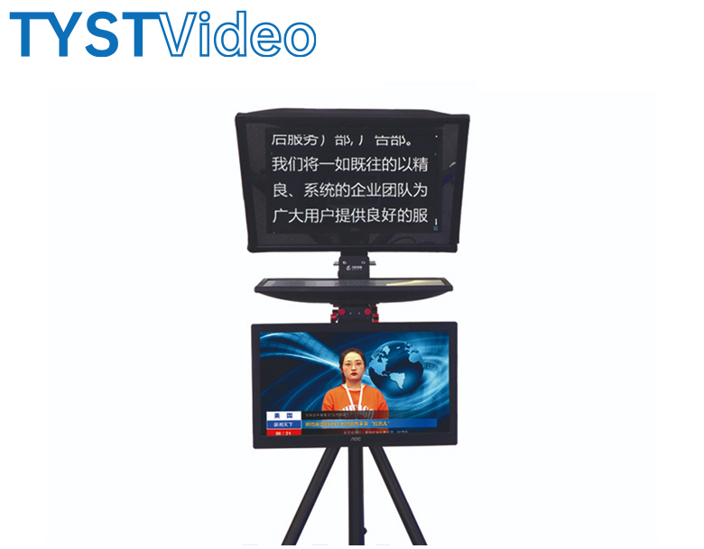 嵌入式企業級播音提詞器 嵌入式企業級播音提詞器