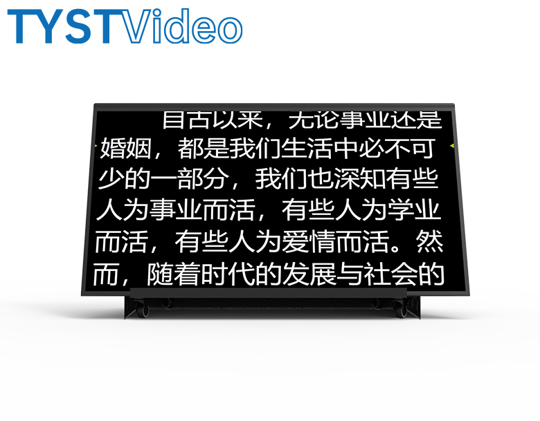 舞臺提詞器 舞臺提詞器