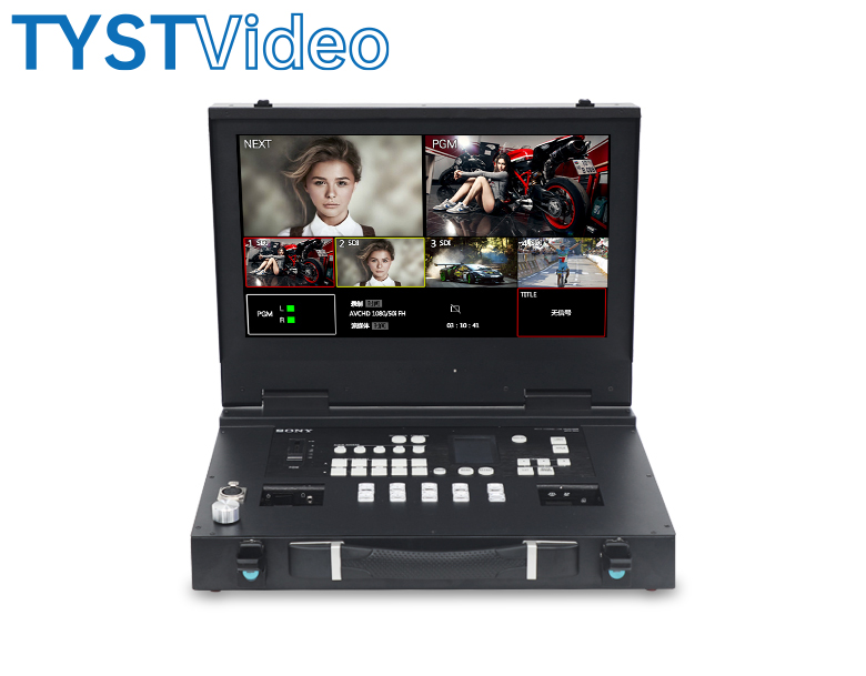 便攜移動演播室 便攜移動演播室