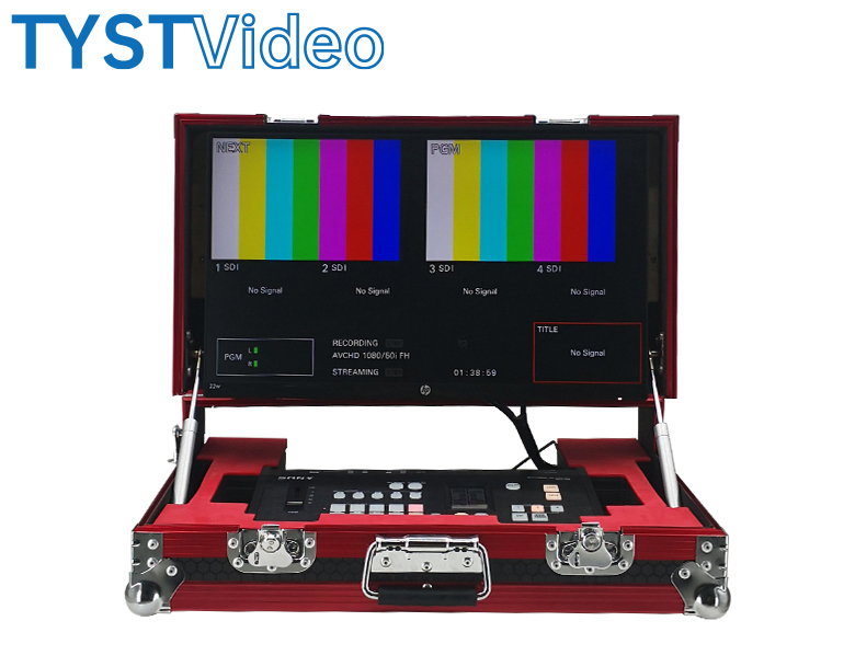 便攜移動演播室 便攜移動演播室