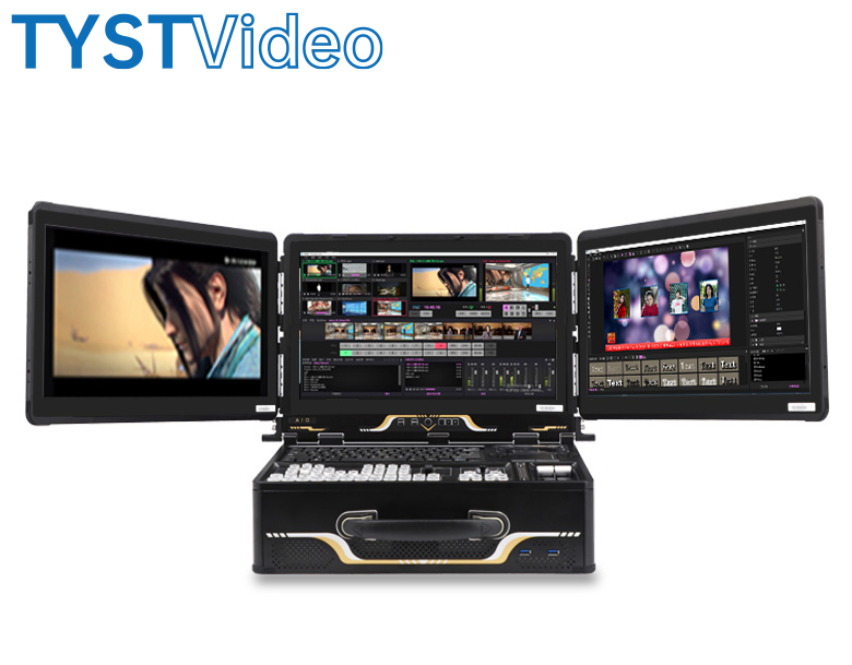 4K便攜虛擬演播室系統 4K便攜虛擬演播室系統